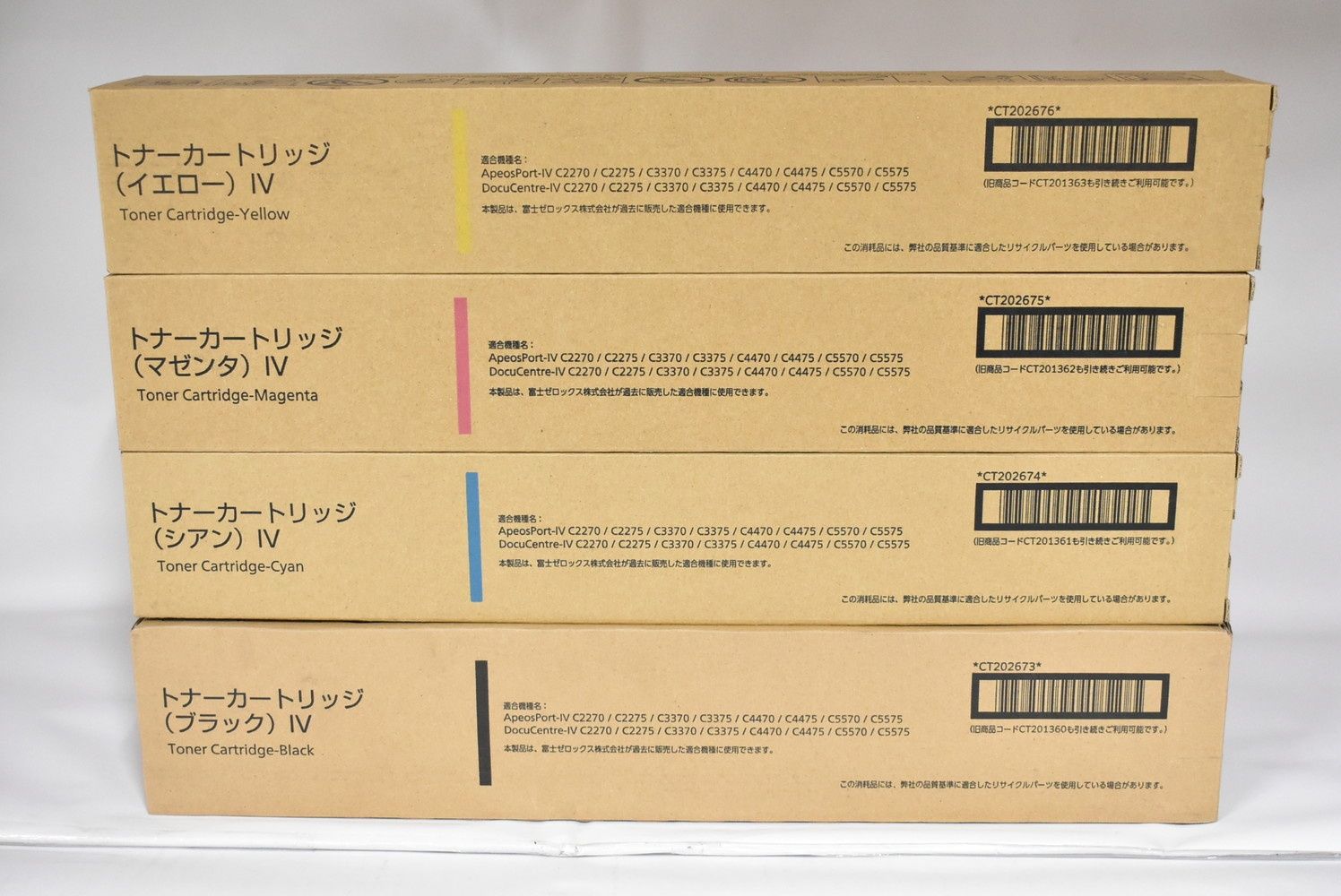 未使用 フジゼロックス 純正 トナー CT202673/74/75/76 4色(シアン・マゼンタ・イエロー・ブラック)ITOI6CUWK89K-D-Y15-byebye