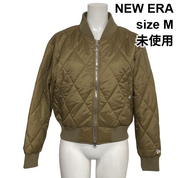 ◆ 未使用 ニューエラ NEW ERA キルティングブルゾン ジャケット 長袖 ゴルフウェア キルティング カーキ M 9号 レディース S6H743