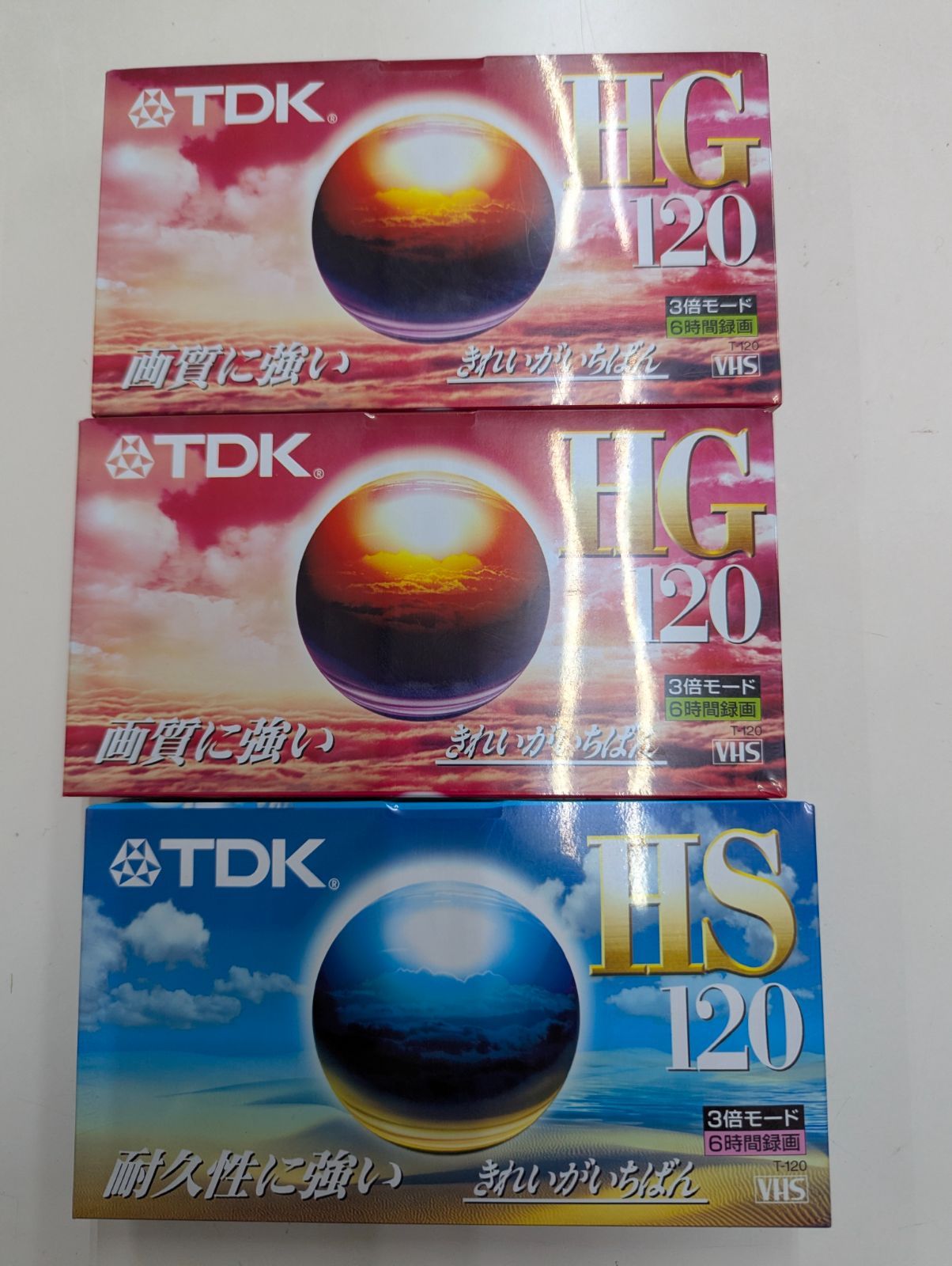 TDK製のVHSビデオテープ「HG 120」 - メルカリ