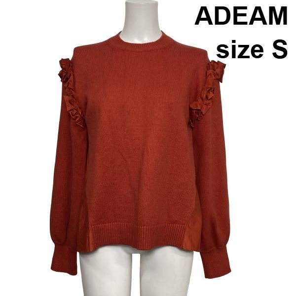 ◆ アディアム ADEAM 長袖ニット 袖フリル クルーネック 異素材切替 トップス オレンジ 綿混 コットン混 S 7号 レディース S6H766