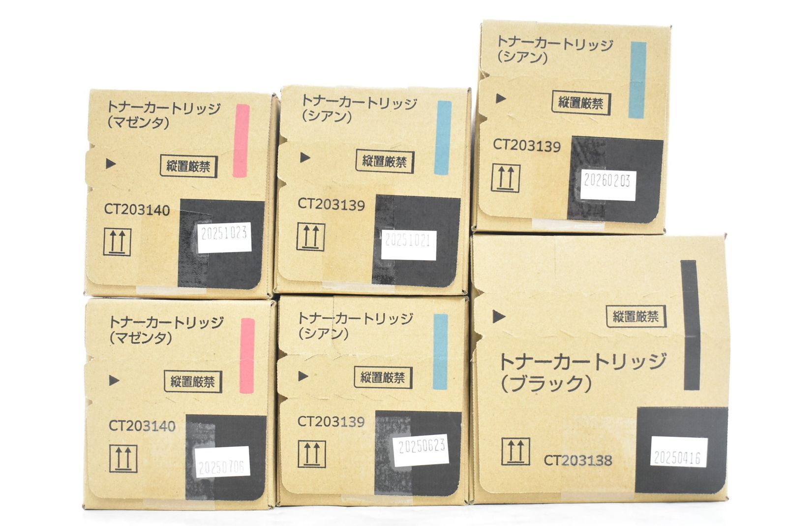 未使用 フジゼロックス 純正 トナー CT203138/39/40 3色6本(シアン・マゼンタ・ブラック) FUJI XEROX IT7N3B9FWYXG-D-N23-byebye