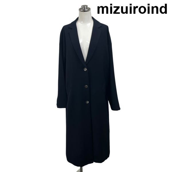 ◆ ミズイロインド mizuiroind チェスターコート 長袖 Vネック ドロップショルダー コクーンシルエット ネイビー M 9号 レディース S6H798