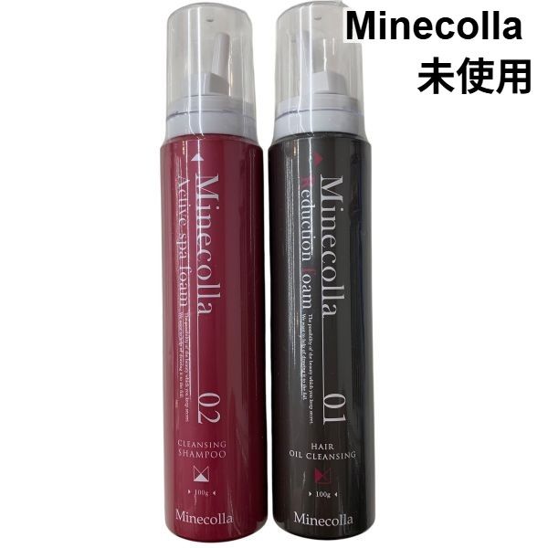 未使用 ミネコラ Minecolla アクアティブスパフォーム 未開封 2本