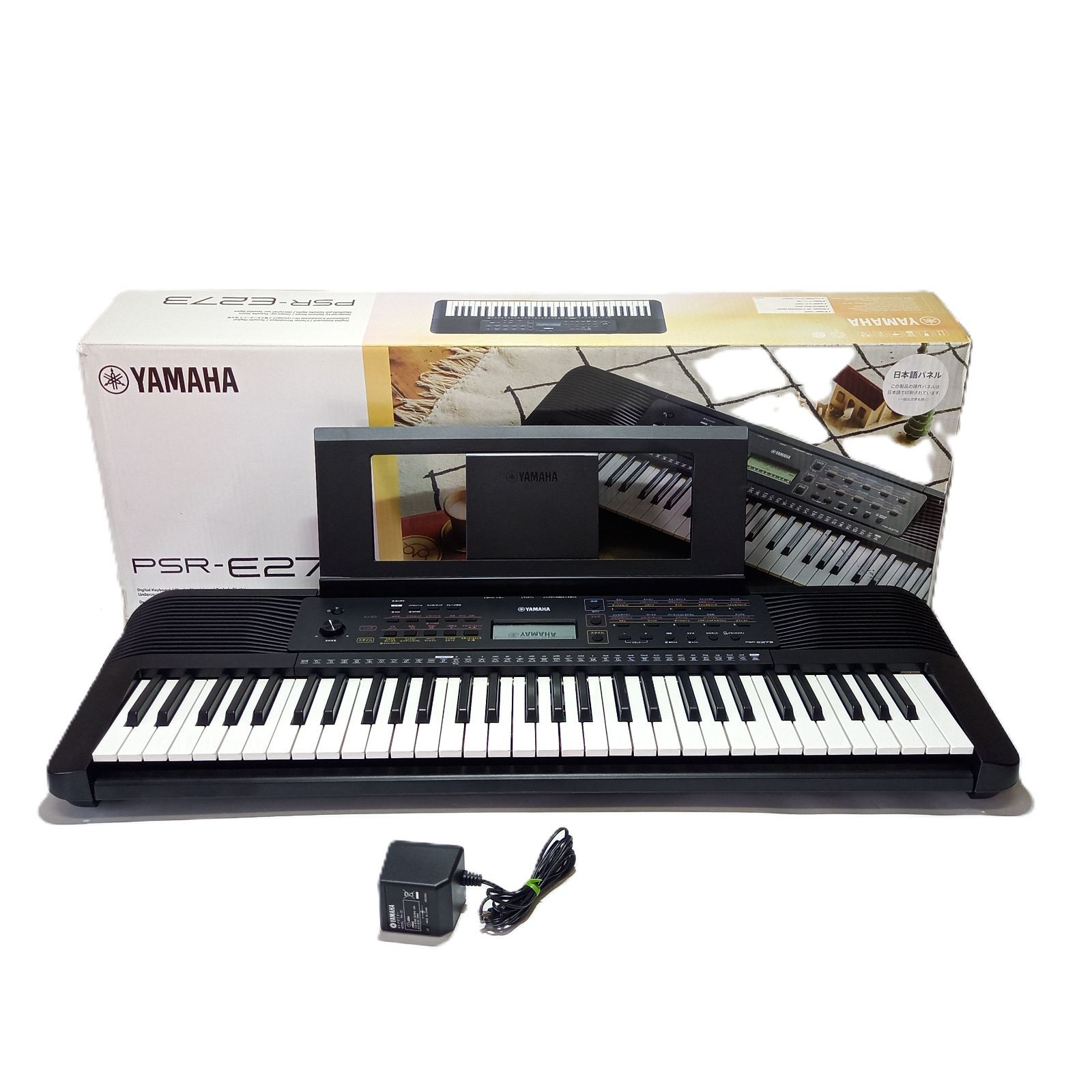 ヤマハ 電子キーボード PSR-E273 2021年製 YAMAHA - メルカリ