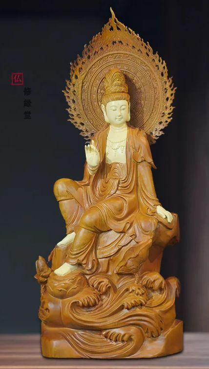 【修縁堂】仏教美術 精密彫刻 仏像 手彫り 仏師で仕上げ品 水月自在観音菩薩