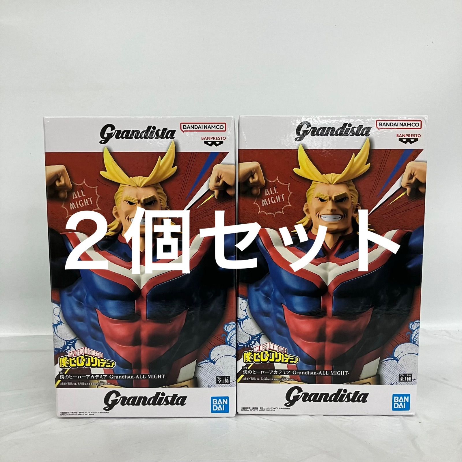 未開封 僕のヒーローアカデミア grandista オールマイト フィギュア 2