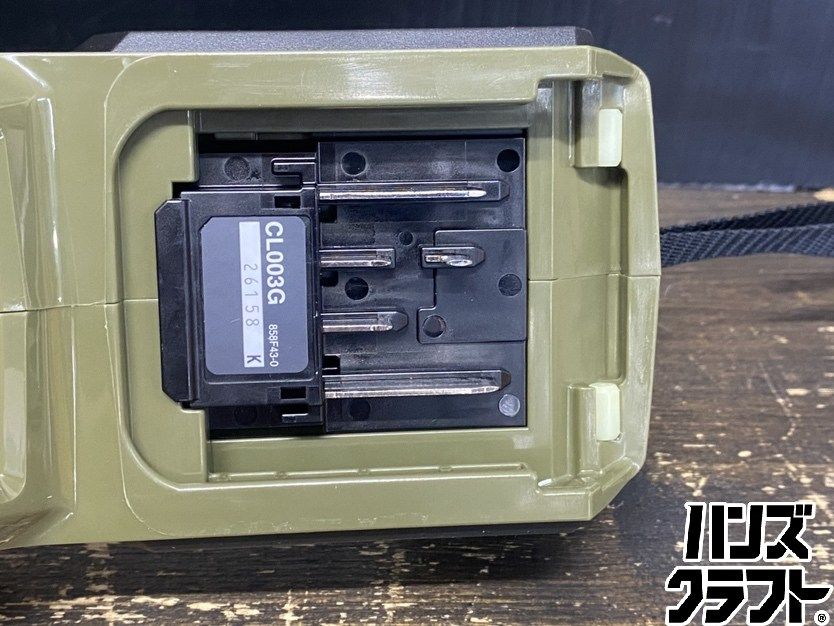 ○【送料無料】【未使用品】makita マキタ CL003GRDO 充電式クリーナ 