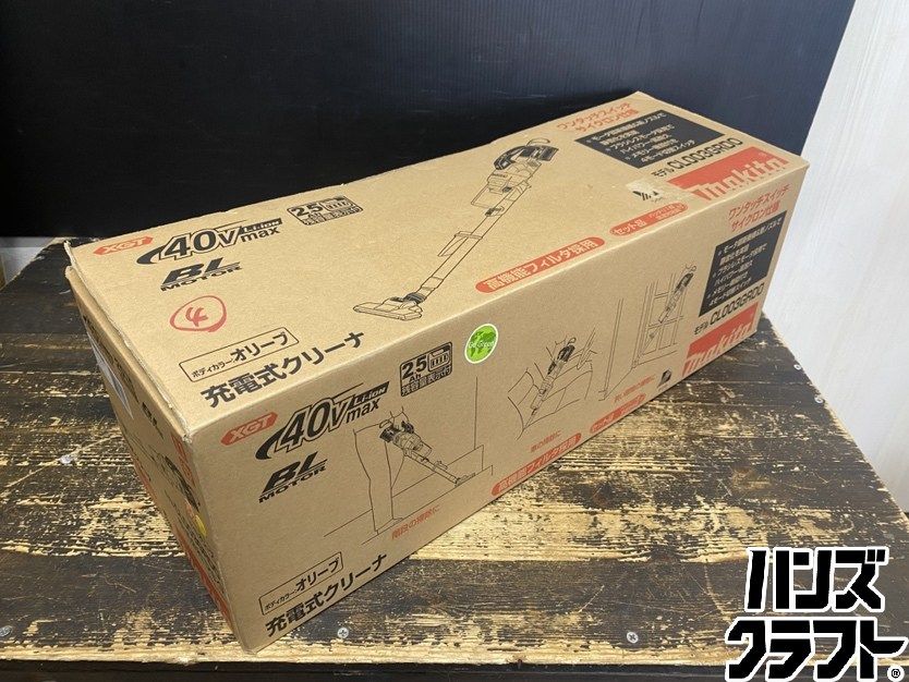 ○【送料無料】【未使用品】makita マキタ CL003GRDO 充電式クリーナ 