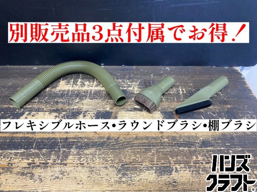 ○【送料無料】【未使用品】makita マキタ CL003GRDO 充電式クリーナ 