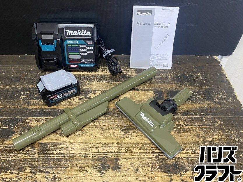 ○【送料無料】【未使用品】makita マキタ CL003GRDO 充電式クリーナ 
