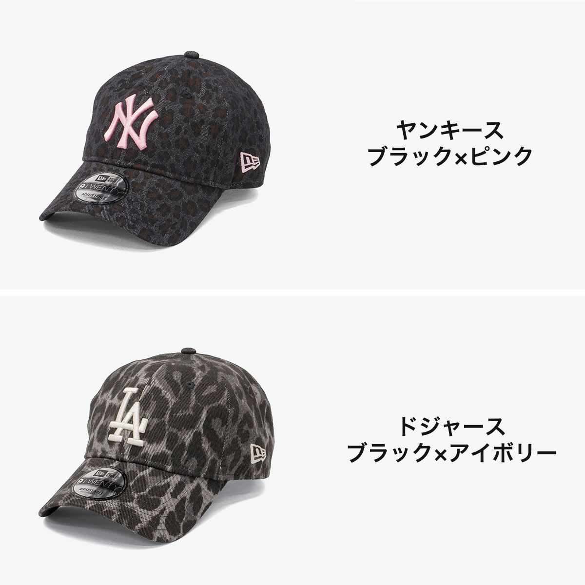 正規取扱店】 NEW ERA キャップ メンズ レディース ニューエラ ベース