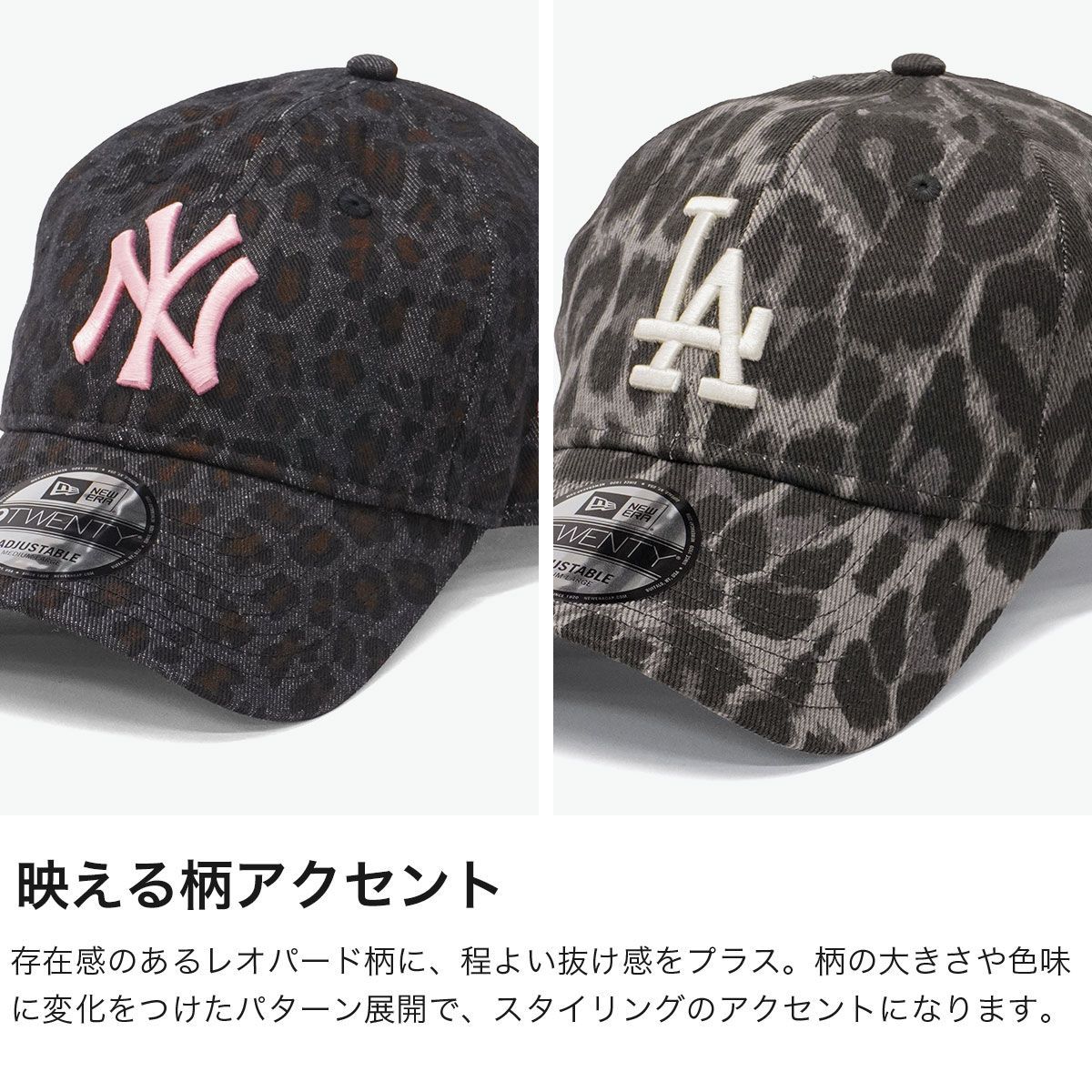 正規取扱店】 NEW ERA キャップ メンズ レディース ニューエラ ベース