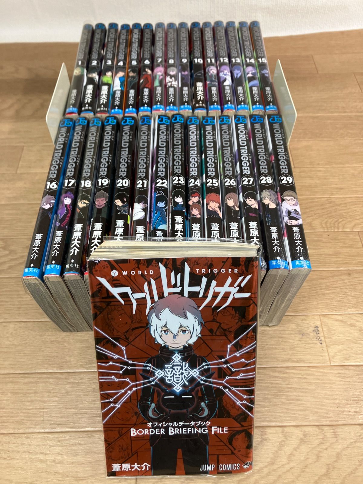 ☆③【未開封あり】ワールドトリガー 1～29巻 コミック全巻＋