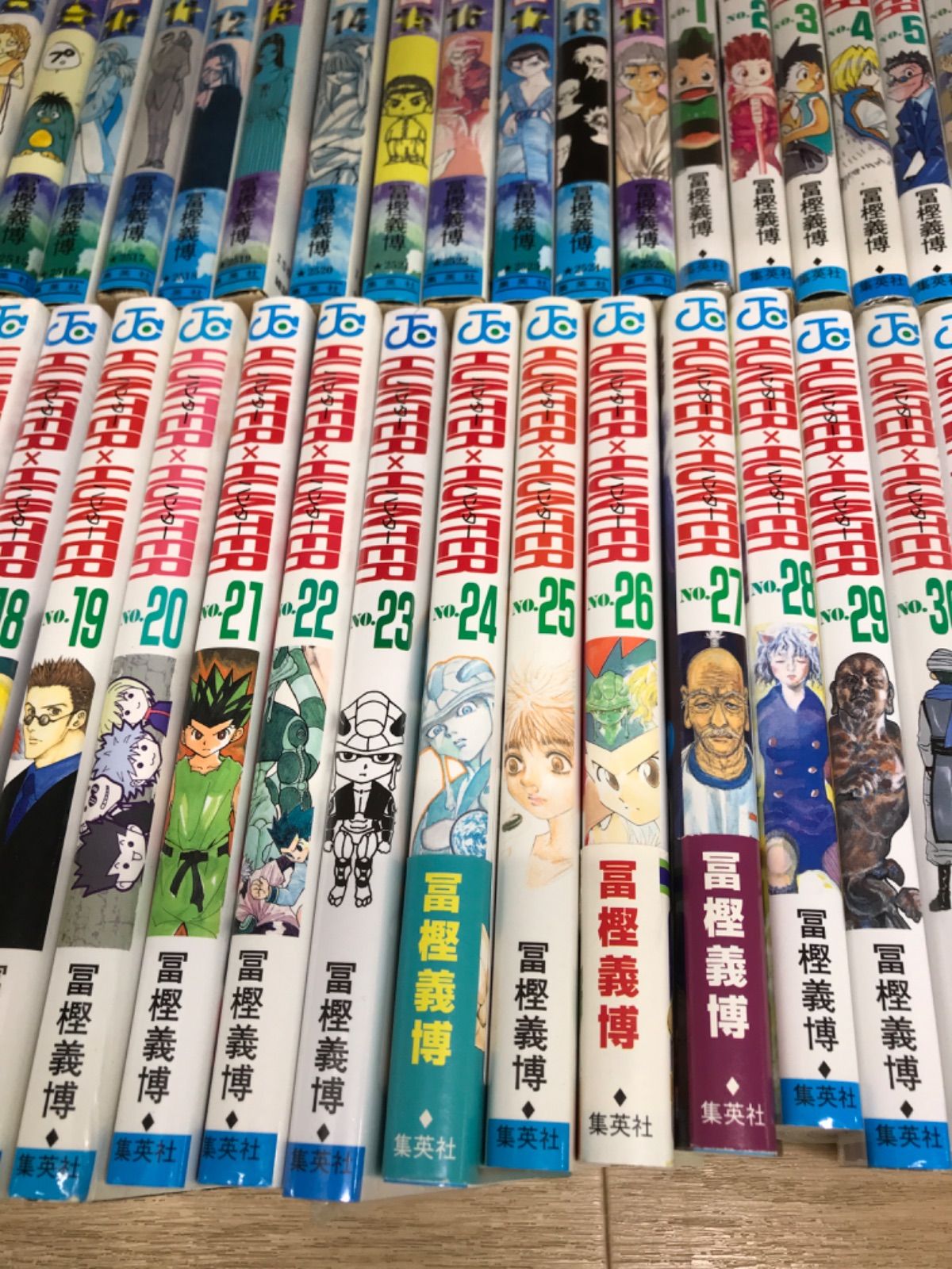☆②【未開封あり】ハンターハンター・幽遊白書 全巻 冨樫義博
