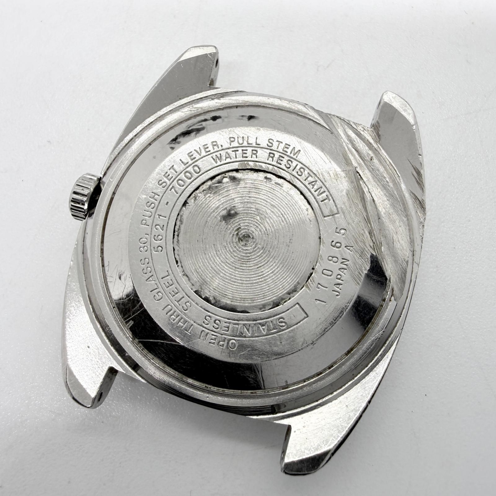 SEIKO セイコー KING SEIKO キングセイコー ハイビート 5621-7000