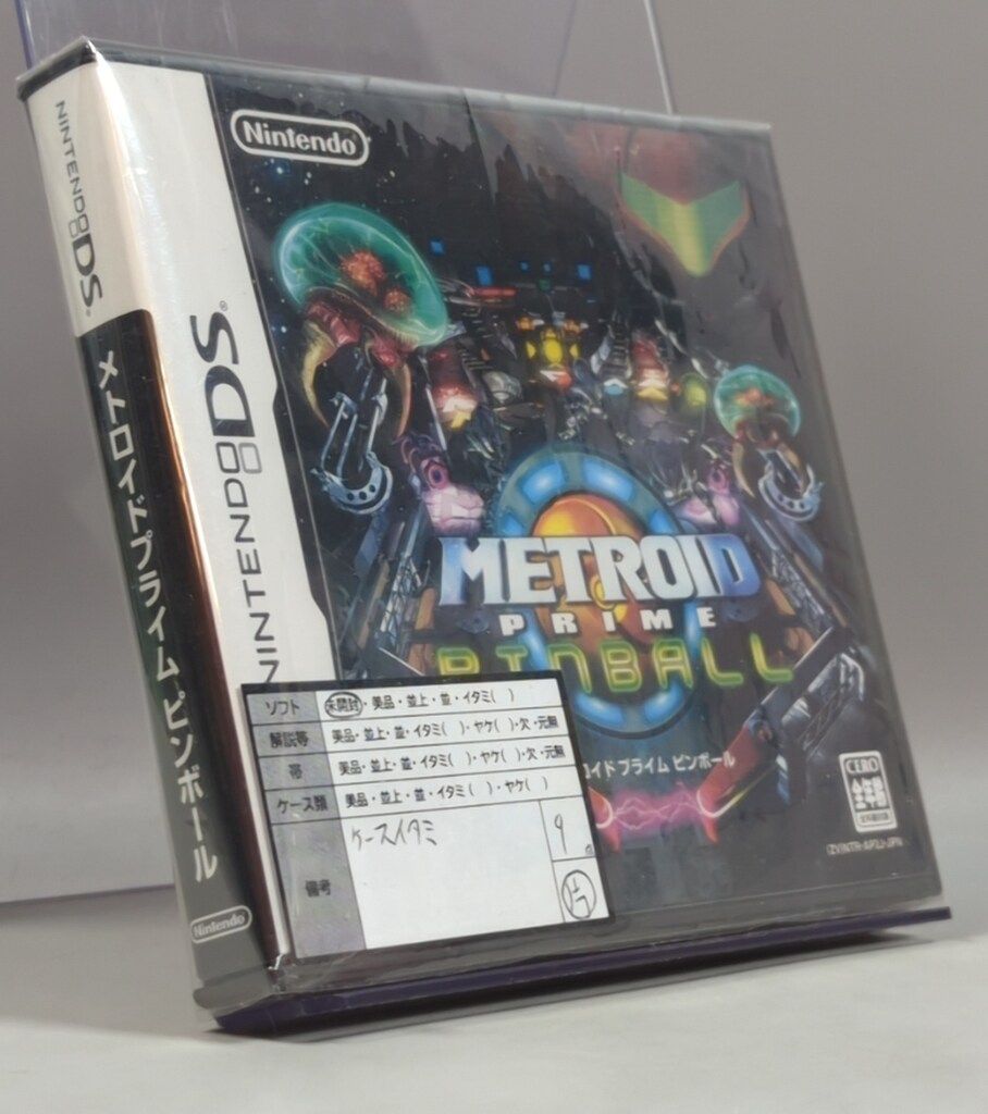 NDS メトロイドプライム ピンボール