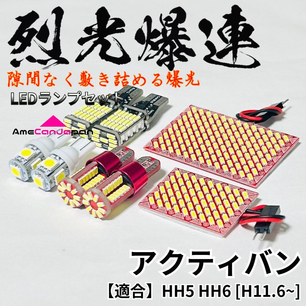 スバル ステラ RN エンジンカバー レインガード アルミ製 アルマイト SC用 スバル ステラ RN エンジンカバー レインガード アルミ製 アルマイト