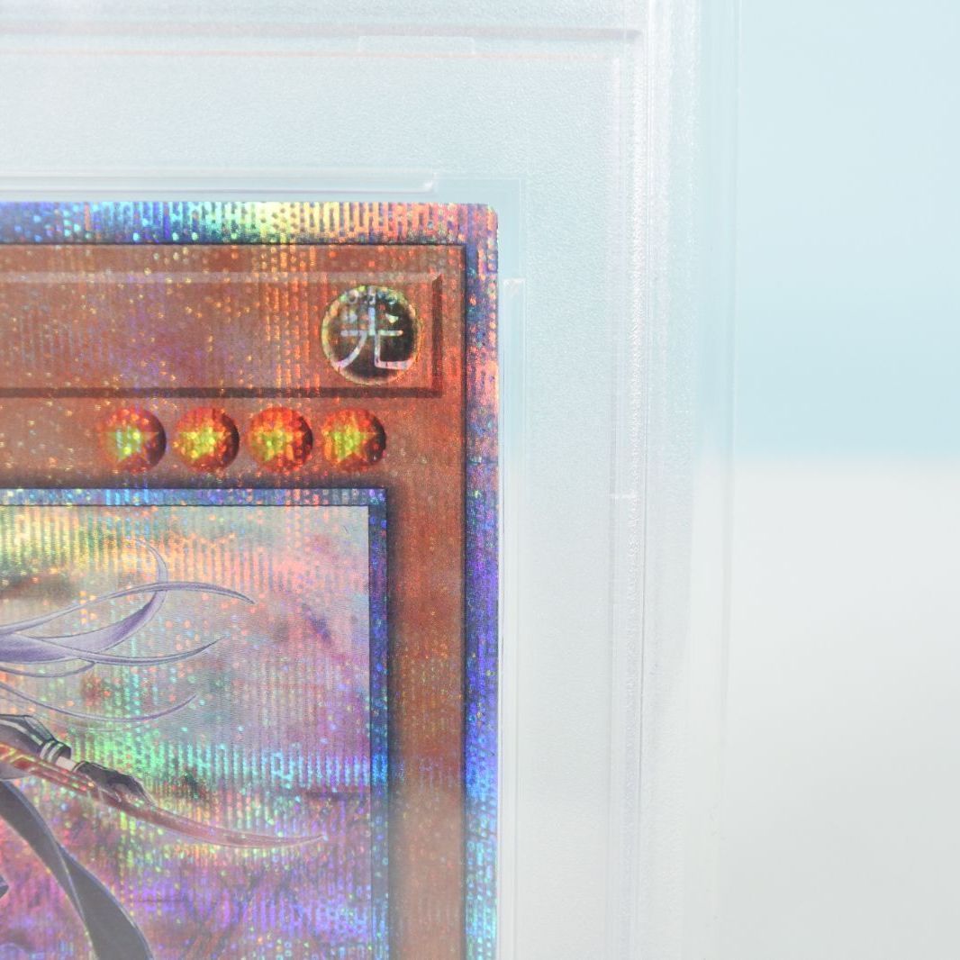 大清水49-1-0176】遊戯王 【PSA10】閃刀姫ーロゼ 20thシークレット