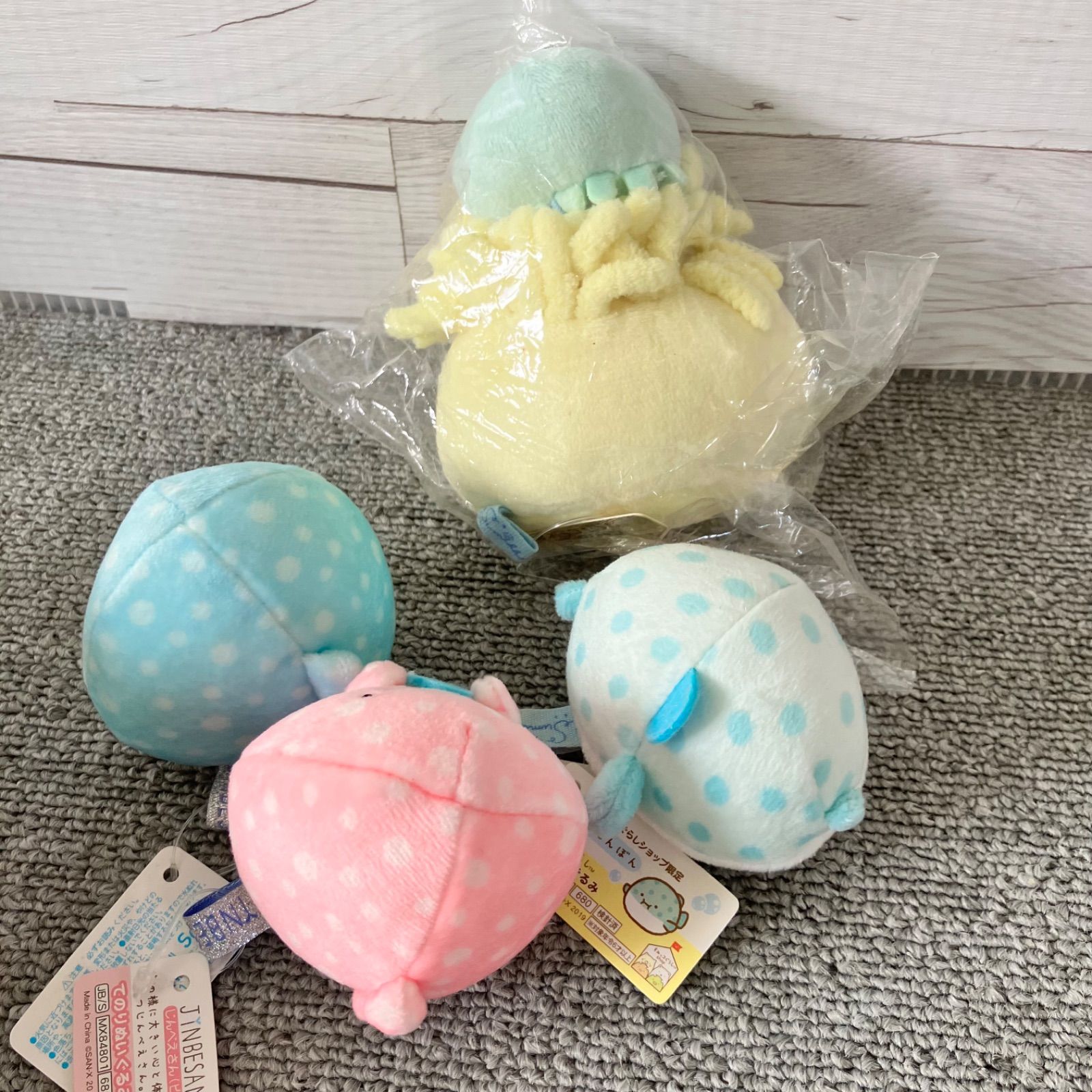 新品タグ付き すみっコぐらしショップ限定 いそぎんちゃくとくらげ