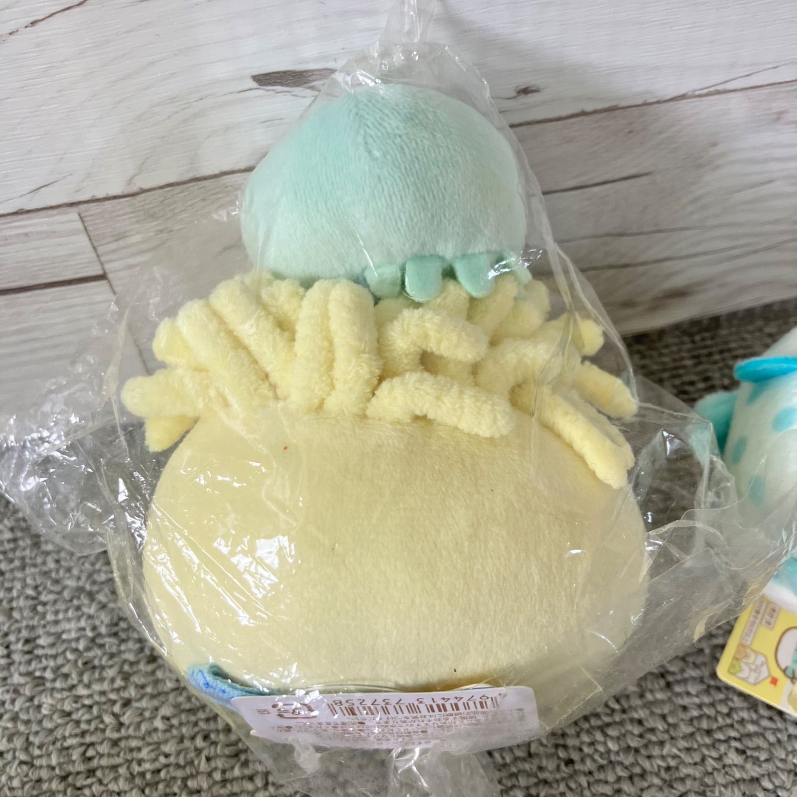 新品タグ付き すみっコぐらしショップ限定 いそぎんちゃくとくらげ