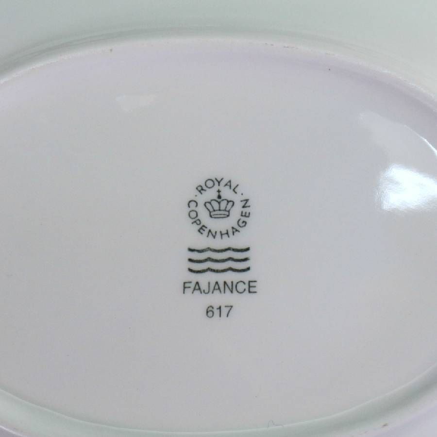 5枚セット】 1970年代製造 ロイヤルコペンハーゲン FAJANCE ファイア
