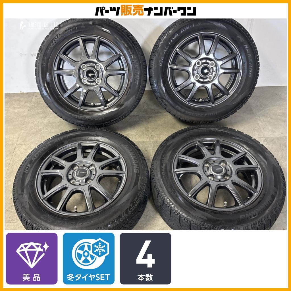 【美品】エンベリー S10 14in 4.5J +45 PCD100 ハンコック アイスアクティバ AW-1 165/70R14 アクア パッソ ヴィッツ デミオ スイフト