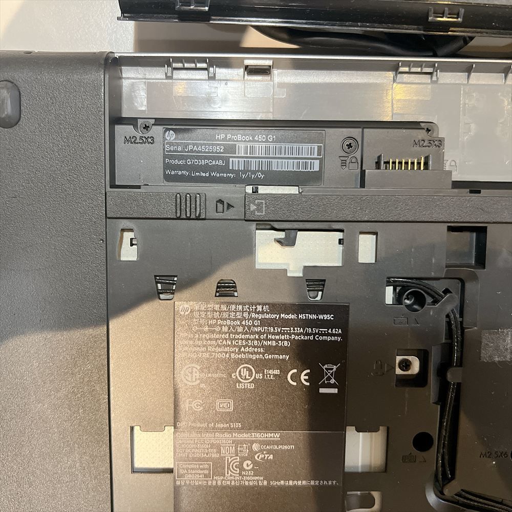 ジャンク】HP Probook 450 G1 メモリ4GB - メルカリ