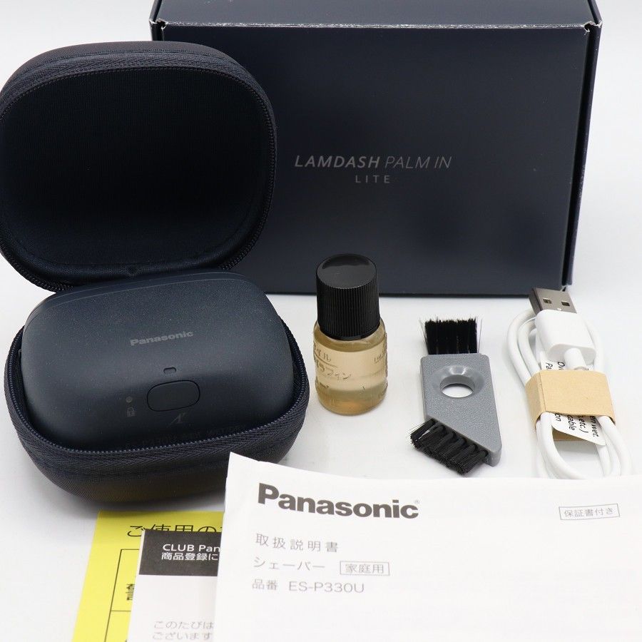 美品】パナソニック ラムダッシュ パームイン LITE ES-P330U-A