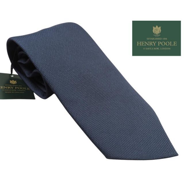 新品定価3.5万円 Henry Poole ヘンリープール イギリス製 シルク100% 織柄 ネクタイ 紺 0526-10 オンワード樫山扱い