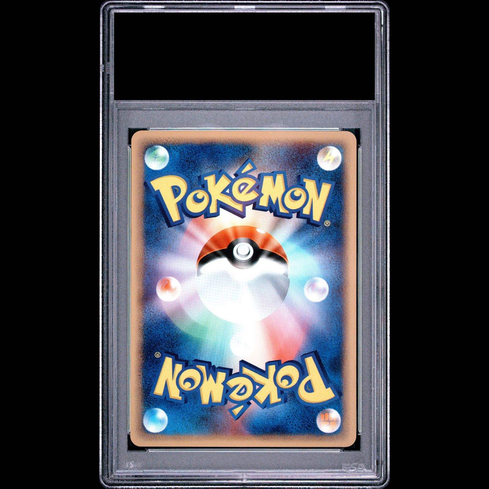PSA10】ノコッチ 1st Edition カードe ○ 067/088 1枚 - メルカリ