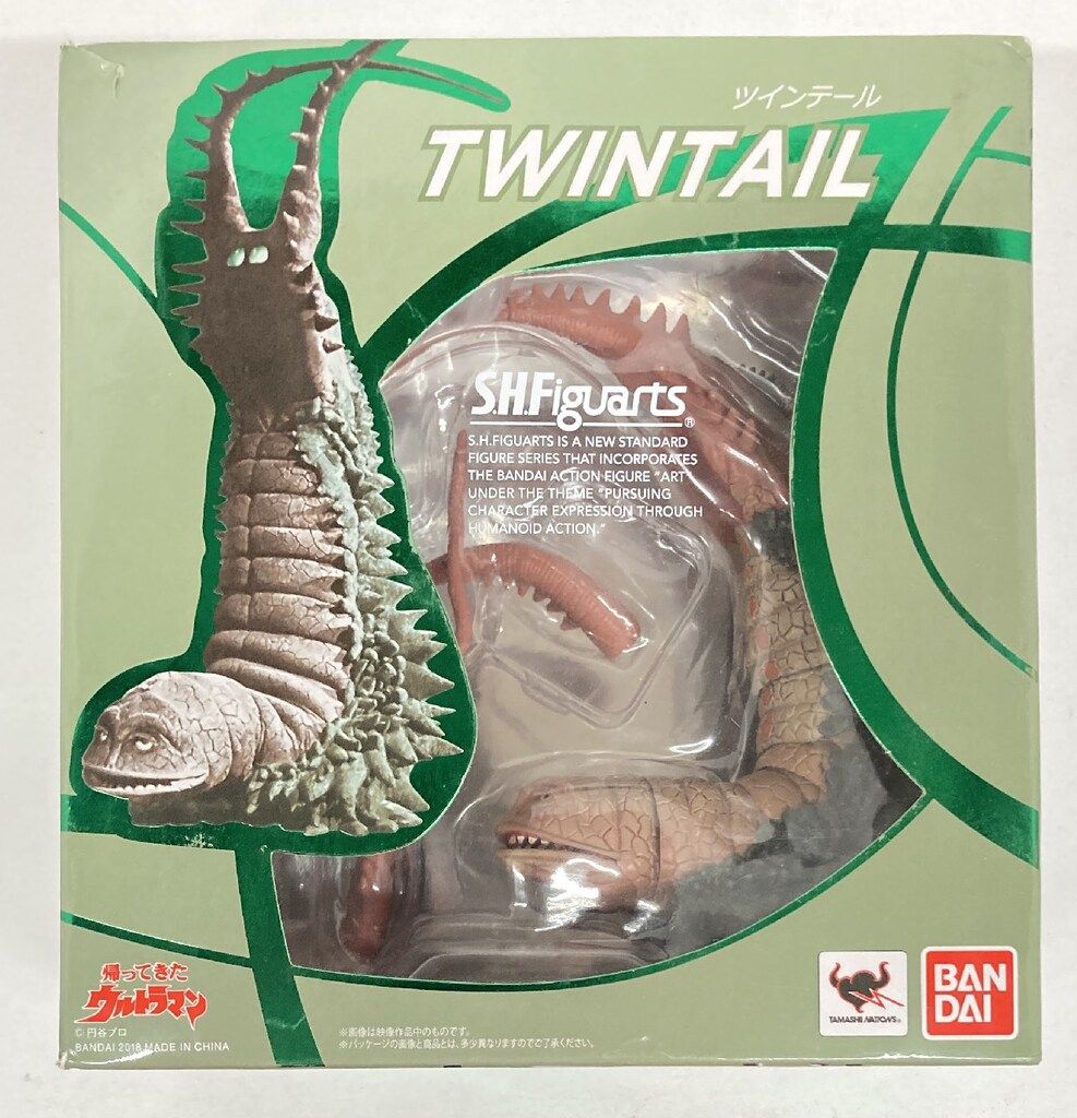 バンダイ S.H.Figuarts 帰ってきたウルトラマン ツインテール 8,044円