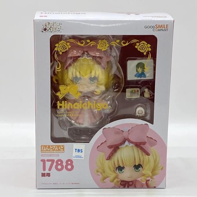 中古】未開封）ねんどろいど 雛苺[24] - メルカリ