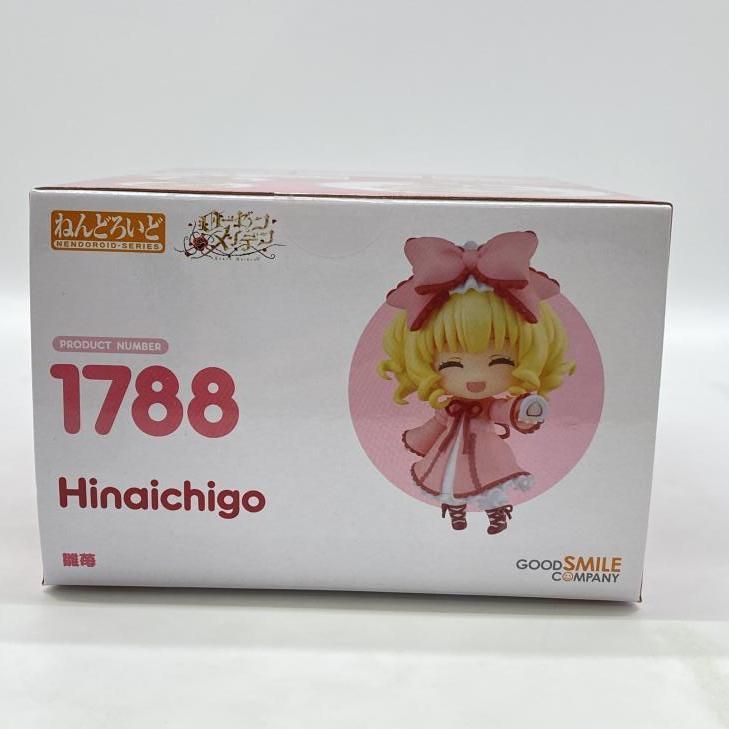 中古】未開封）ねんどろいど 雛苺[24] - メルカリ