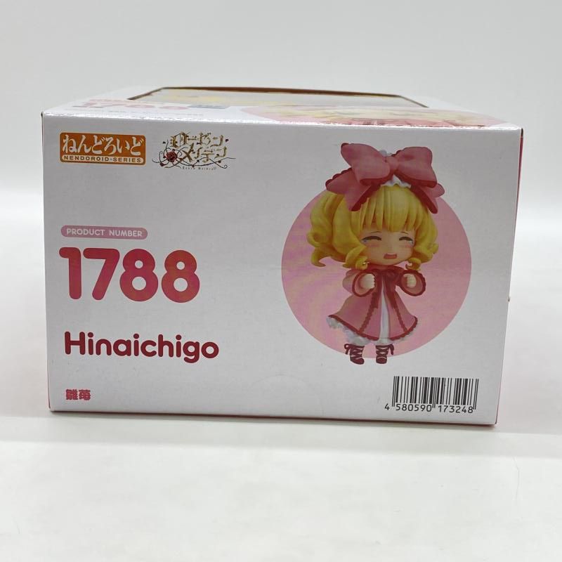 中古】未開封）ねんどろいど 雛苺[24] - メルカリ
