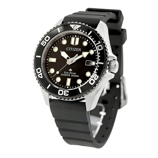 【新品】シチズン CITIZEN PROMASTER 腕時計 メンズ BN0266-07E MARINEシリーズ ダイバー200m