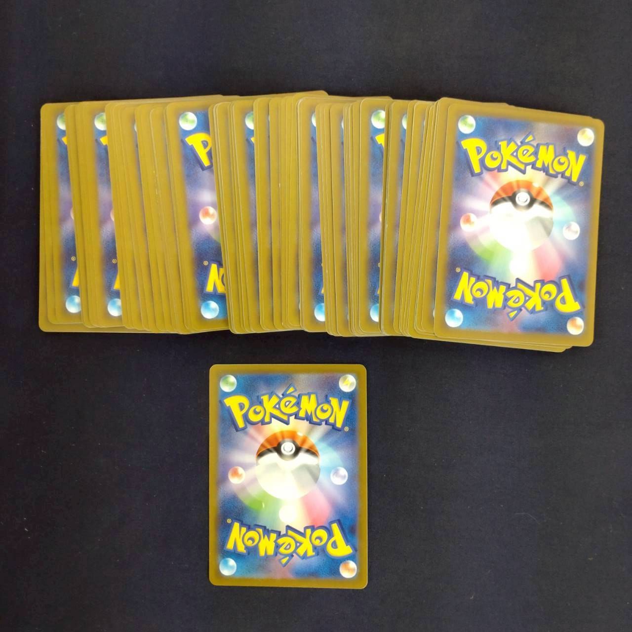 P1001459(くさ) ポケモンカード チュリネ 100枚 まとめ売り pokemon