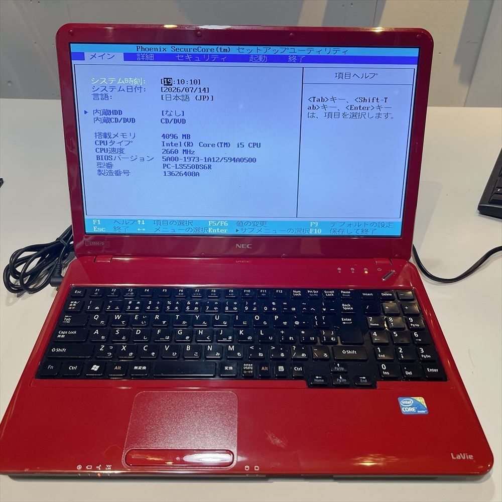 ジャンク NEC Lavie LS550/DS6R メモリ4GB - メルカリ