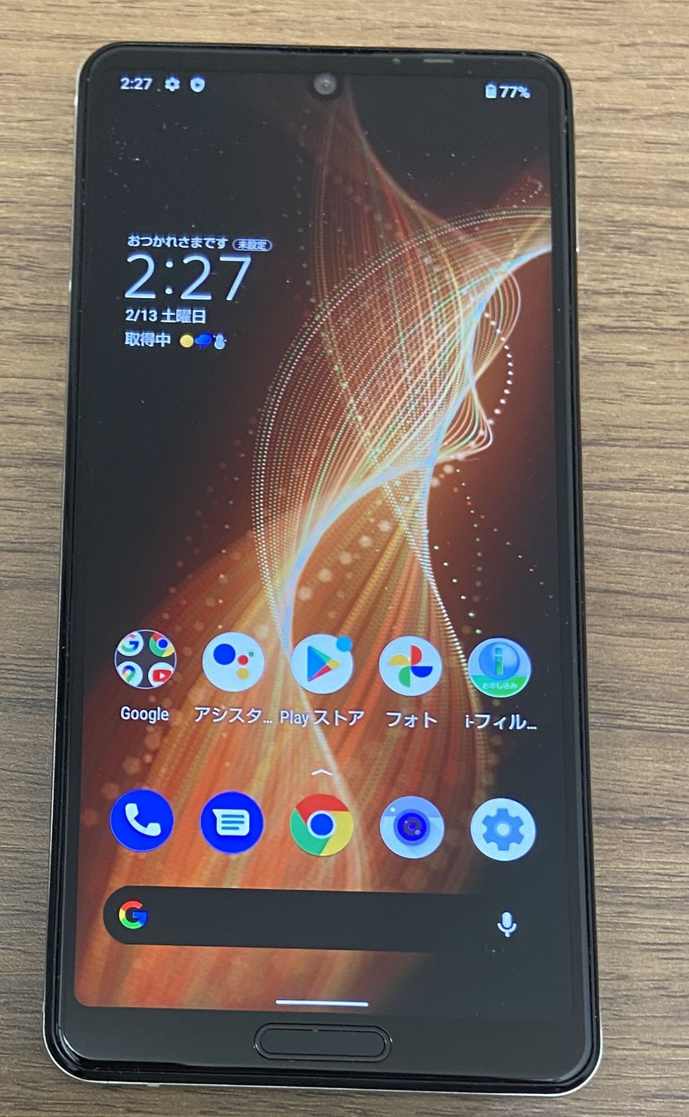AQUOS sense5G SH-M17 SIMフリー オリーブシルバー - メルカリ