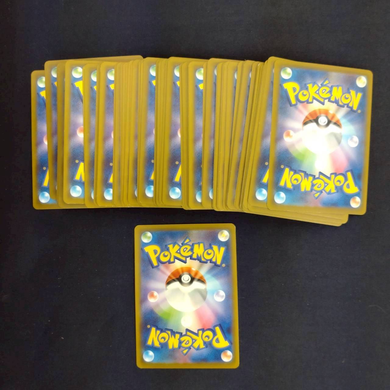 P1001460(くさ) ポケモンカード マラカッチ 100枚 まとめ売り pokemon