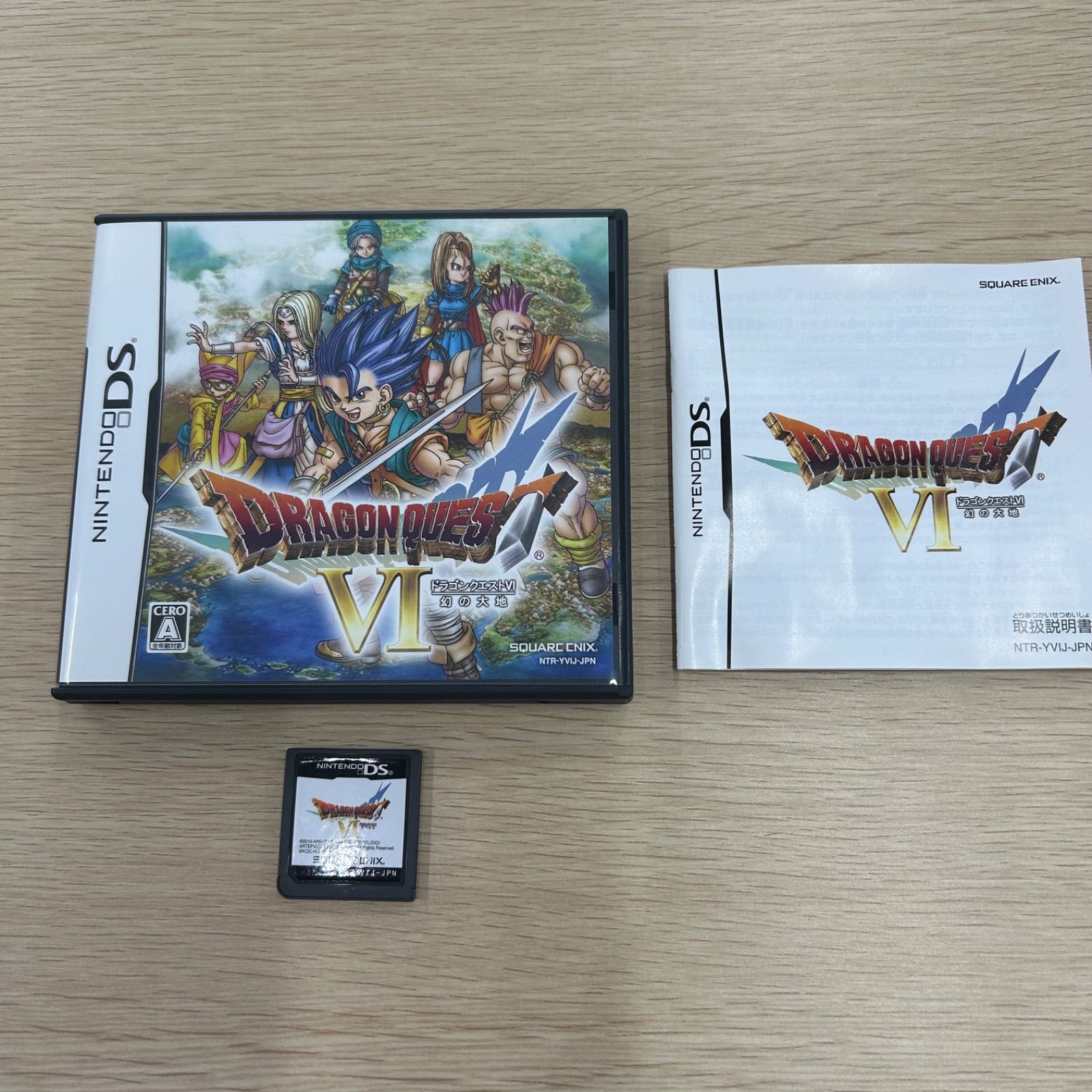ドラゴンクエストVI 幻の大地 DS ソフト - メルカリ