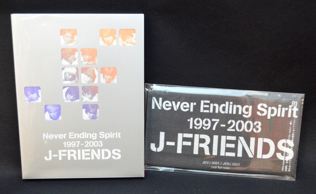 J-FRIENDS DVD盤 Never Ending Spirit 1997-2003 - メルカリ