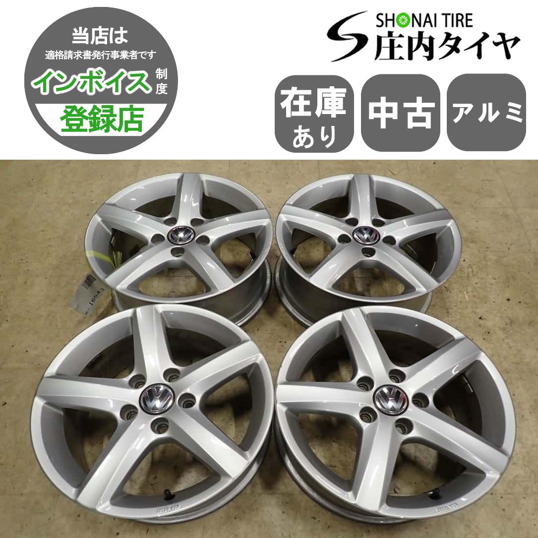 4本SET 会社宛 送料無料 16×6.5J フォルクスワーゲン 純正 アルミ 5穴 PCD 112mm +42 ハブ径 57mm ゴルフ ゴルフトゥーラン 特価 NO,I6543