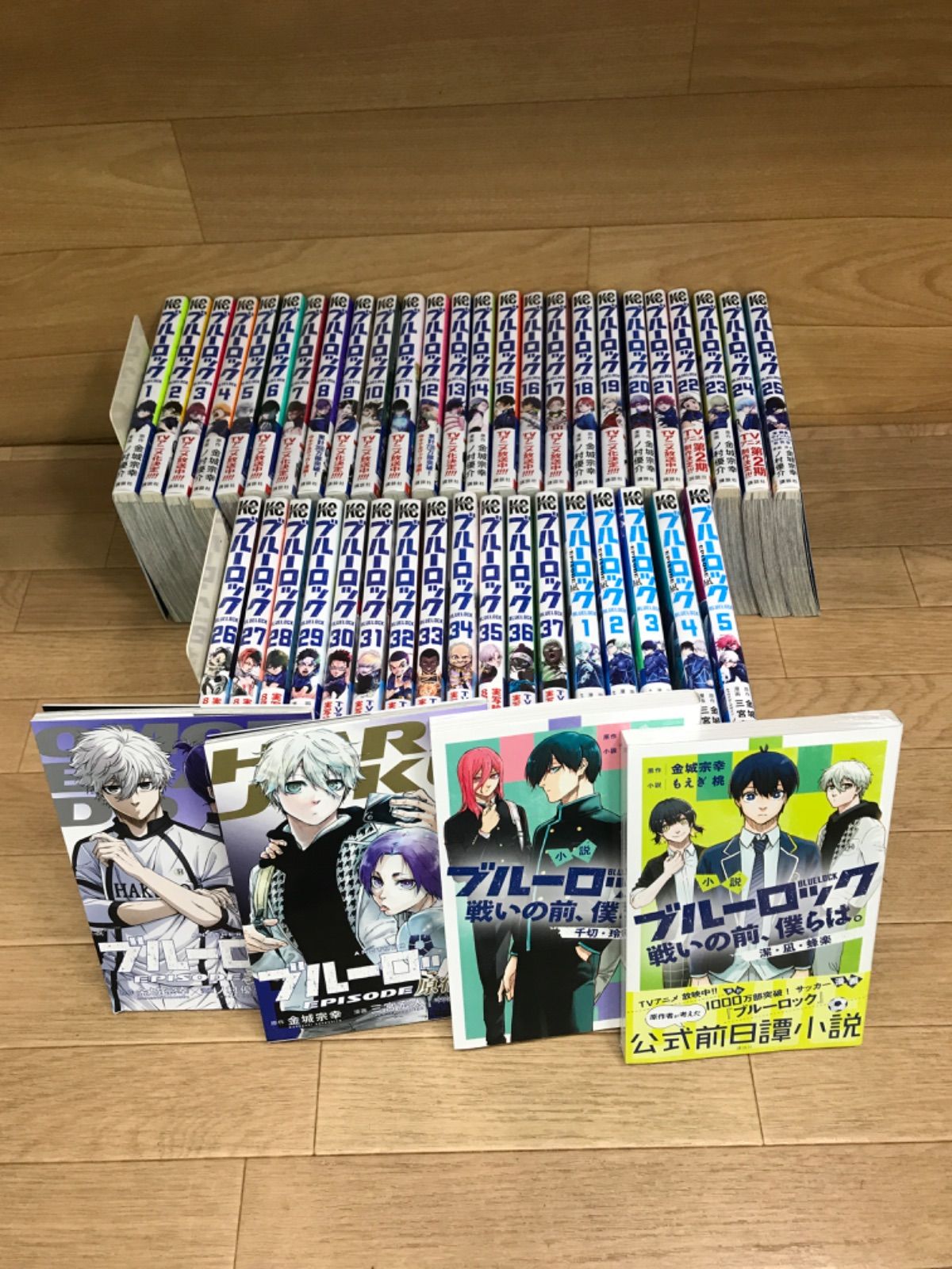 ☆【未開封多数】ブルーロック 1～37巻全巻・ EPISODE凪 1～5巻 ＋関連