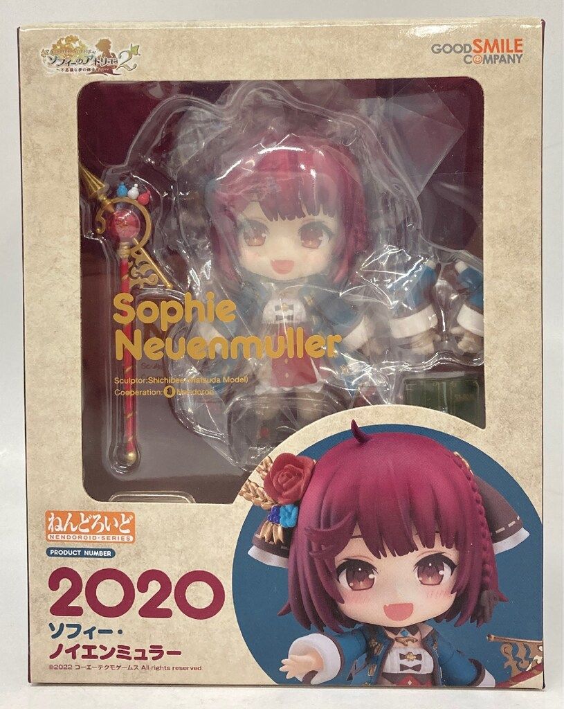 グッドスマイルカンパニー ねんどろいど ソフィー・ノイエンミュラー