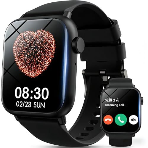 スマートウォッチ iPhone/Android両対応 通話機能付き 2026モデル 1.85 インチ大画面 日本語表示 LINE・メール・SNS着信通知 150 種類スポーツモード搭載 活動データ記録 睡眠状態確認 歩数計 カロリー消費記録 IP68防水 超軽
