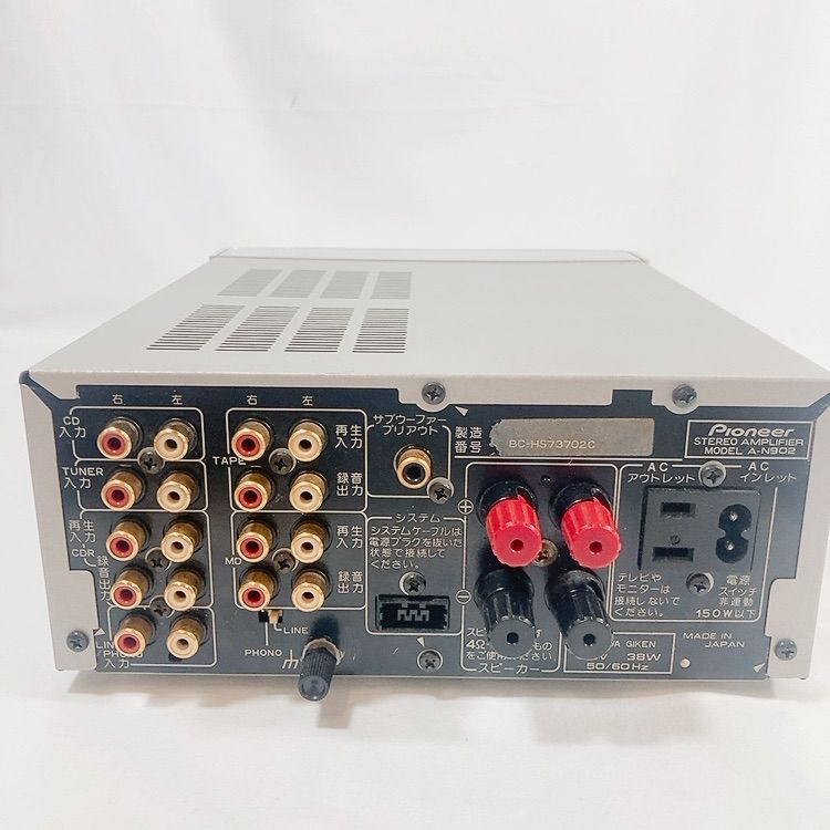 ◇Pioneer パイオニア A-N902 Direct Energy MOS プリメインアンプ