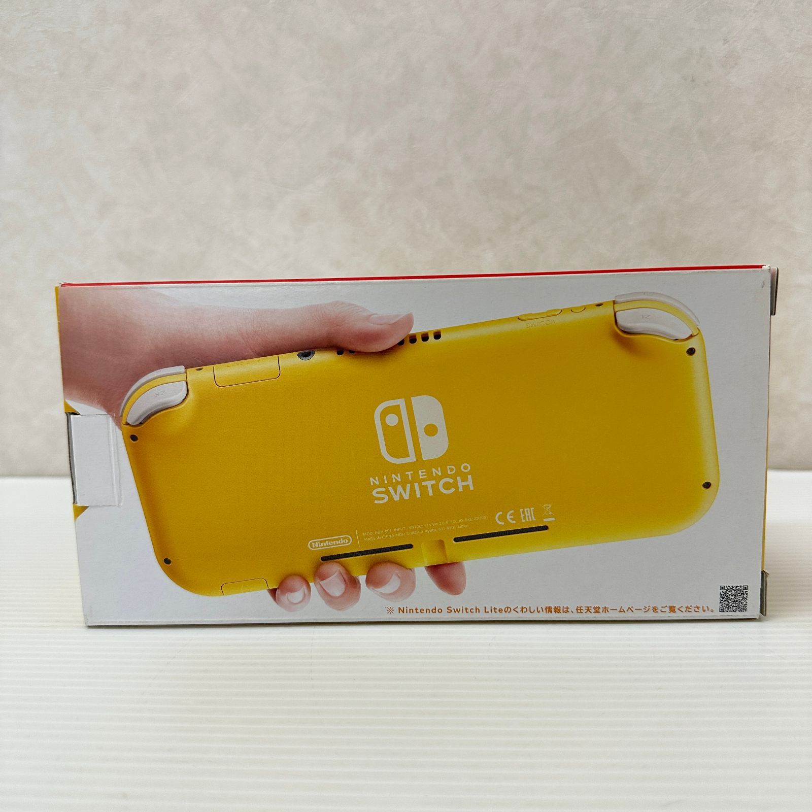 Nintendo Switch Lite ニンテンドースイッチ ライト 本体 イエロー