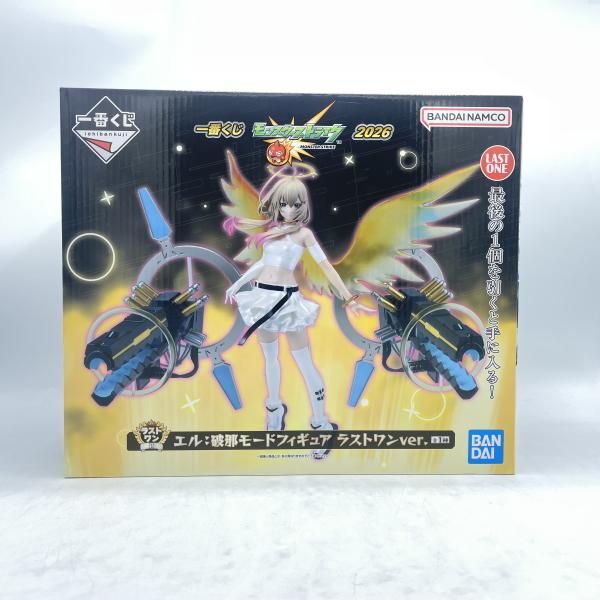 中古】未開封)ラストワン賞 エル:破邪モードフィギュア ラストワンVer