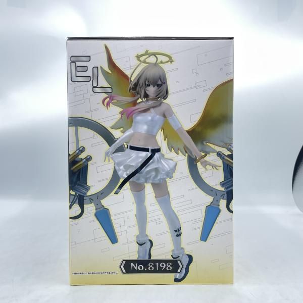 中古】未開封)ラストワン賞 エル:破邪モードフィギュア ラストワンVer