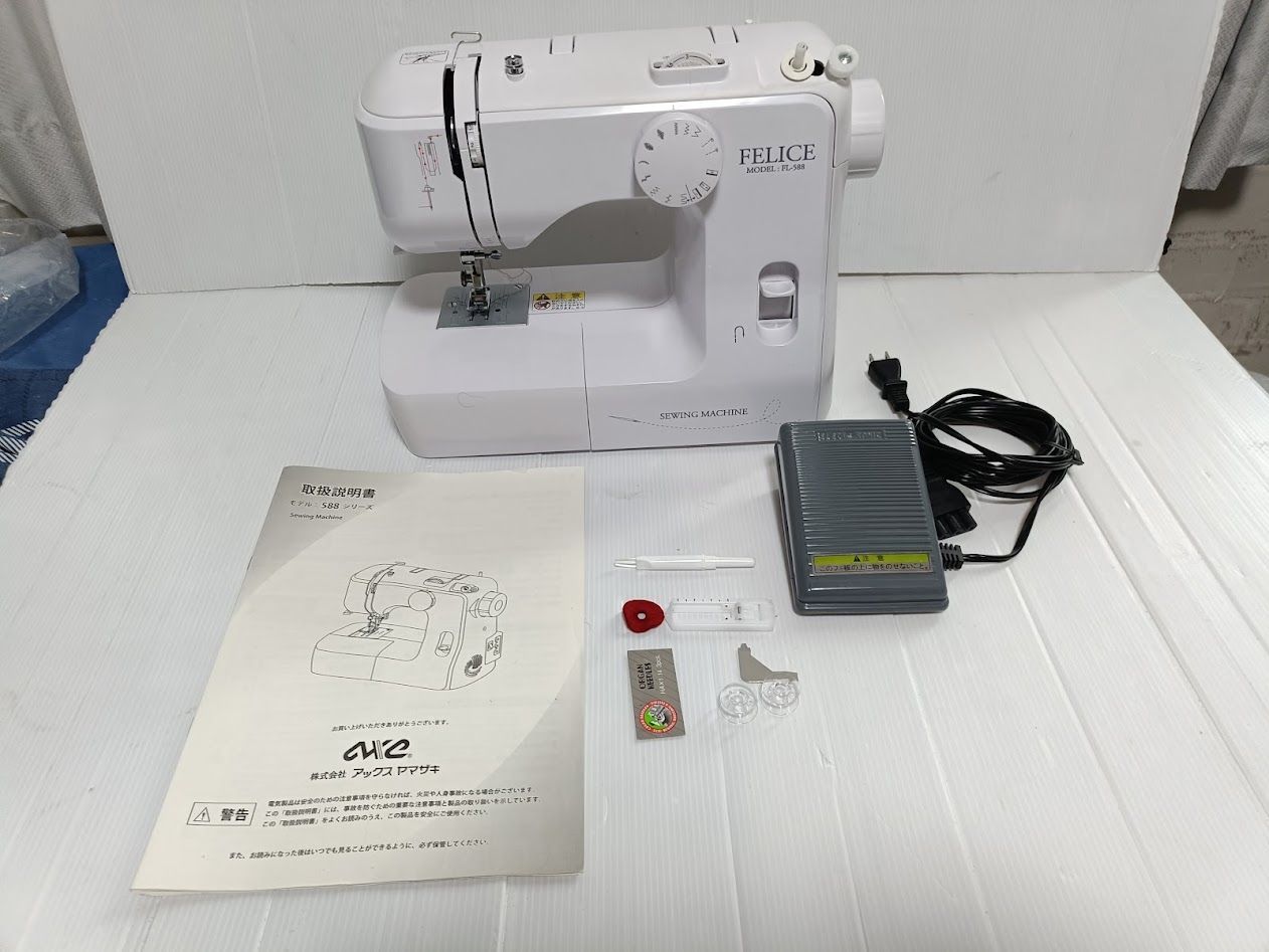 美品】アックス ヤマザキ電動ミシン FELICE F-588 - メルカリ